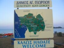 Information Board